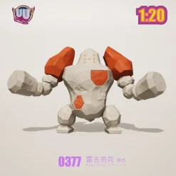 1/20 Scale World Zukan Legendary Giants - Pokemon Statue - UU Studio