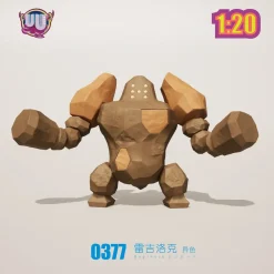 1/20 Scale World Zukan Legendary Giants - Pokemon Statue - UU Studio