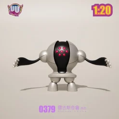 1/20 Scale World Zukan Legendary Giants - Pokemon Statue - UU Studio