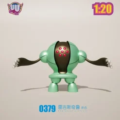 1/20 Scale World Zukan Legendary Giants - Pokemon Statue - UU Studio