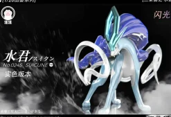 1/20 Scale World Zukan Legendary Beasts Series 003 Suicune - Pokemon Resin Statue - Wang Wang Studio