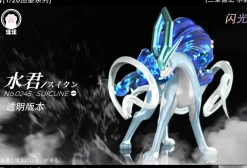 1/20 Scale World Zukan Legendary Beasts Series 003 Suicune - Pokemon Resin Statue - Wang Wang Studio