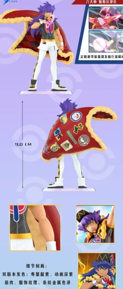 1/20 Scale World Zukan Leon & Charizard - Pokemon Resin Statue - QN Studios