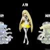 1/20 Scale World Zukan Lusamine & Nihilego - Pokemon Statue - JB Studio