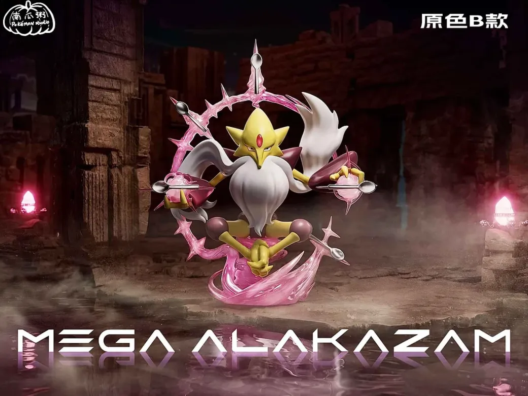 1/20 Scale World Zukan Mega Alakazam - Pokemon Resin Statue - Pokemon Studio