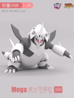 1/20 Scale World Zukan Mega Aggron - Pokemon Statue - UU Studio