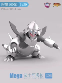 1/20 Scale World Zukan Mega Aggron - Pokemon Statue - UU Studio
