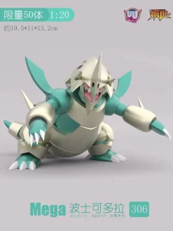 1/20 Scale World Zukan Mega Aggron - Pokemon Statue - UU Studio