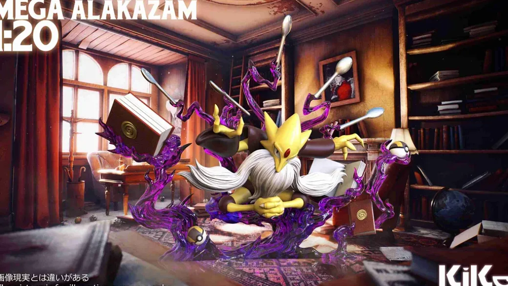 1/20 Scale World Zukan Mega Alakazam - Pokemon Resin Statue - KiKO Studio