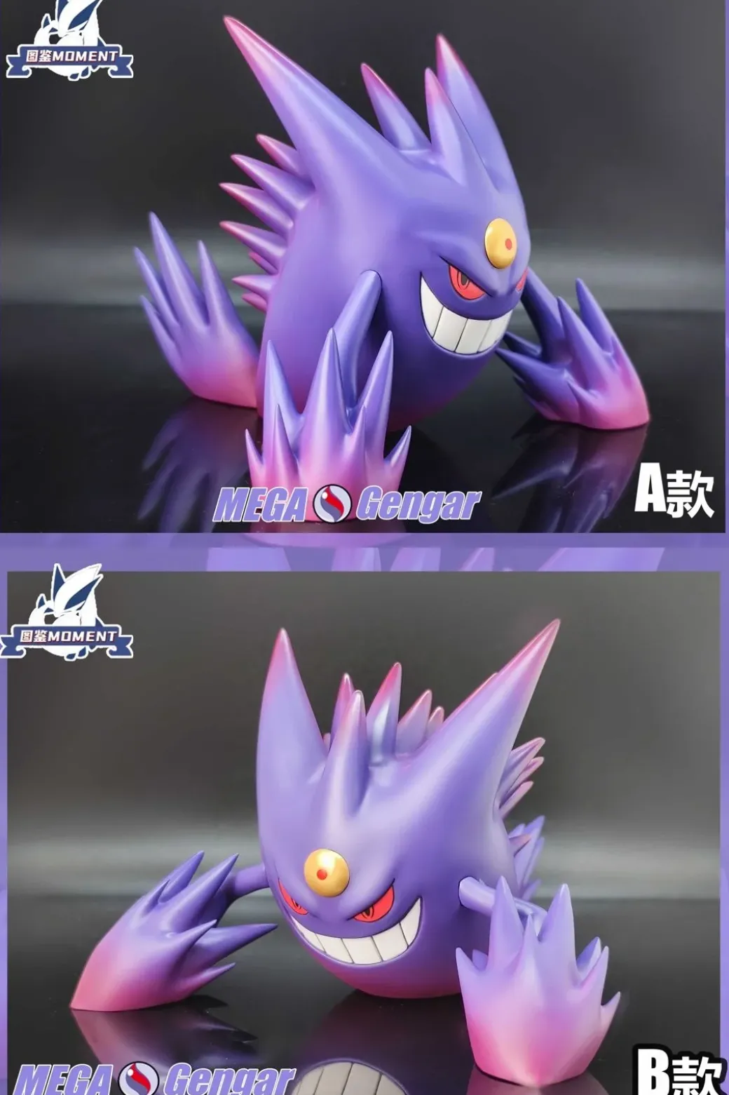 1/20 Scale World Zukan Mega Gengar - Pokemon Resin Statue - Tujian MOMENT Studios