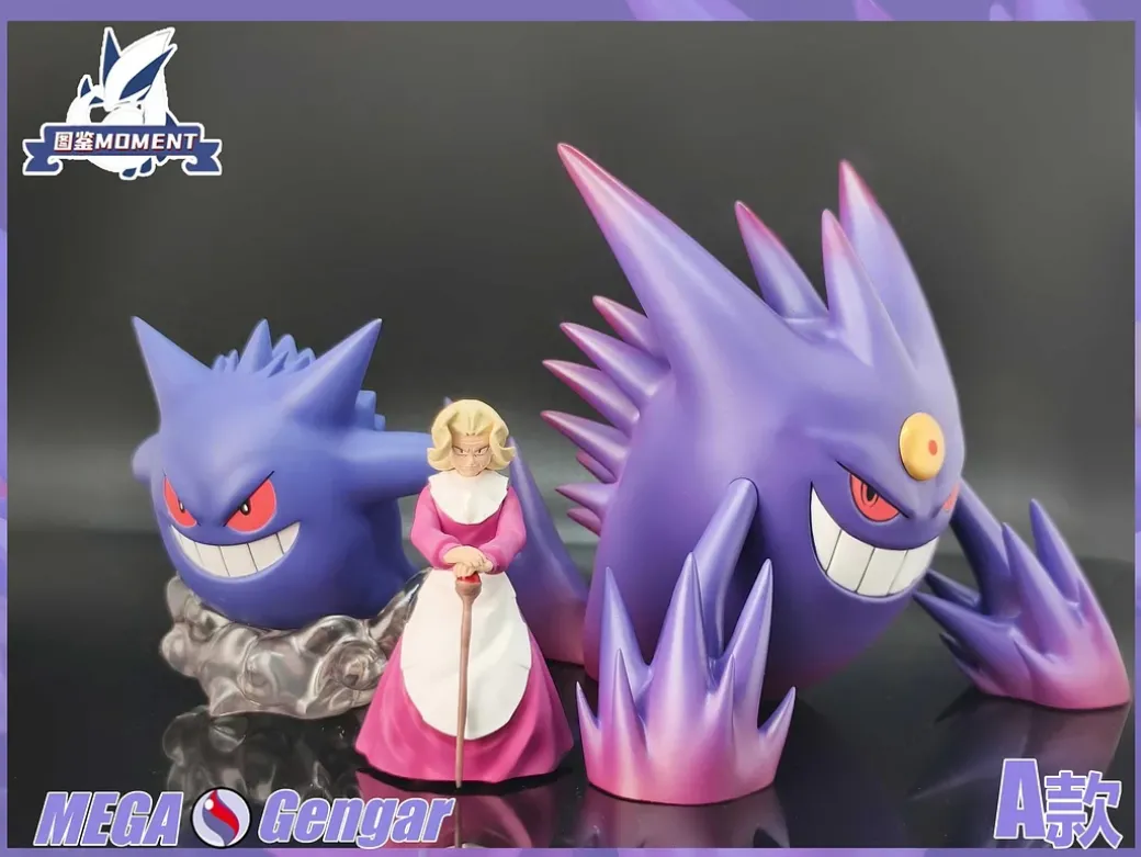 1/20 Scale World Zukan Mega Gengar - Pokemon Resin Statue - Tujian MOMENT Studios