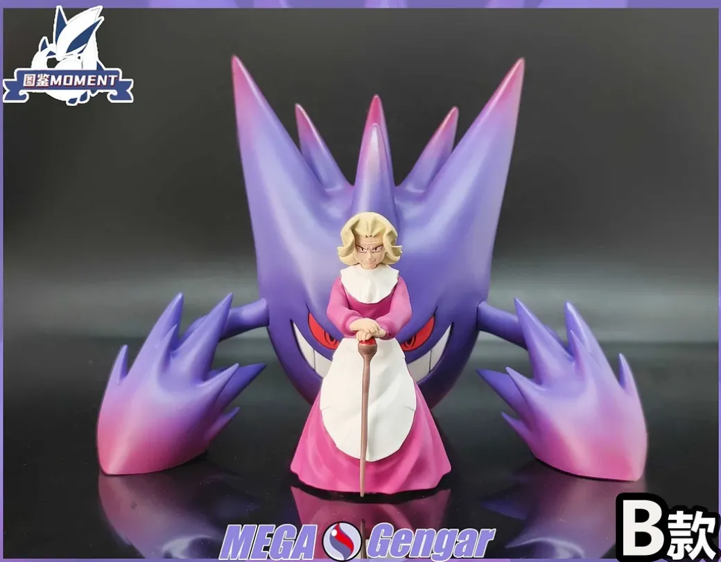 1/20 Scale World Zukan Mega Gengar - Pokemon Resin Statue - Tujian MOMENT Studios