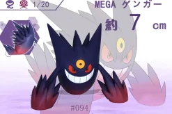 1/20 Scale World Zukan Mega Gengar & Mega Gyarados - Pokemon Resin Statue - SXG Studios