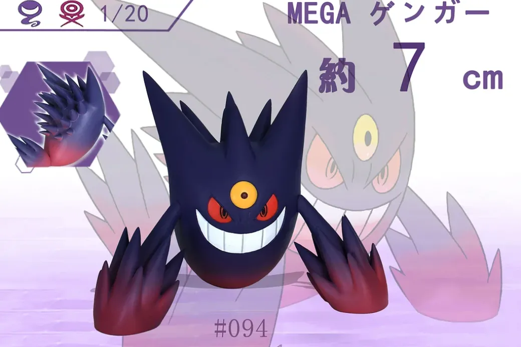 1/20 Scale World Zukan Mega Gengar & Mega Gyarados - Pokemon Resin Statue - SXG Studios