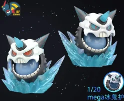 1/20 Scale World Zukan Mega Glalie - Pokemon Statue - BF Studio