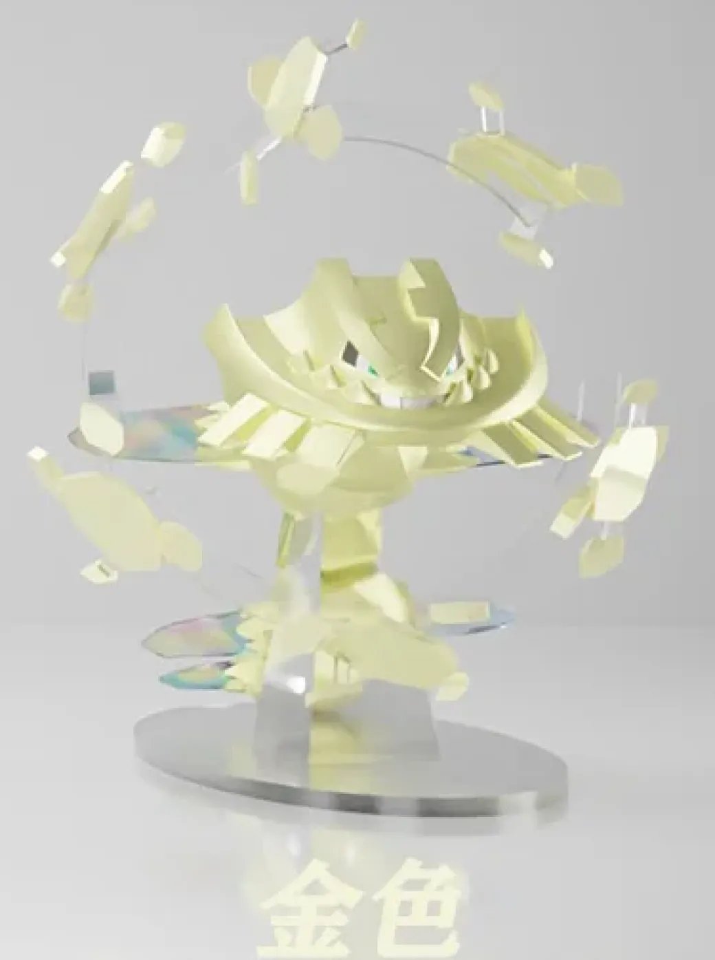 1/20 Scale World Zukan Mega Steelix - Pokemon Resin Statue - MH Studios