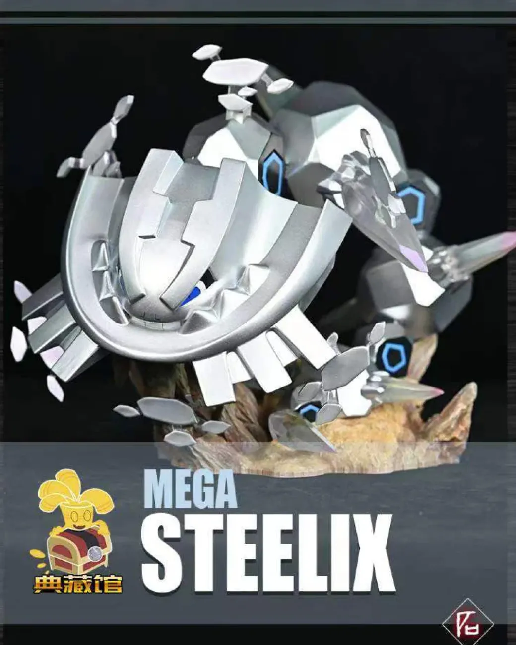 1/20 Scale World Zukan Mega Steelix & Jasmine & Ampharos - Pokemon Resin Statue - DianCangGuan Studios