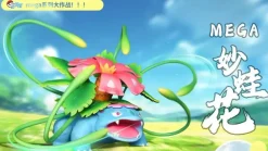1/20 Scale World Zukan Mega Venusaur & Sleeping Bulbasaur - Pokemon Statue - The Studio