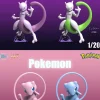 1/20 Scale World Zukan Mew & Mewtwo - Pokemon Resin Statue - MX Studios [In stock]