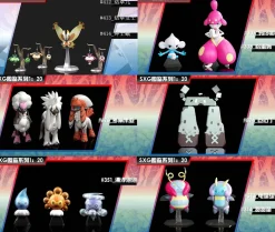 1/20 Scale World Zukan Mothim Set & Medicham Set & Furfrou Set & Stonjourner & Castform Set & Volbeat Set - Pokemon Statue - SXG Studios