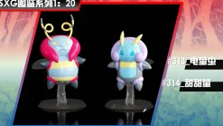 1/20 Scale World Zukan Mothim Set & Medicham Set & Furfrou Set & Stonjourner & Castform Set & Volbeat Set - Pokemon Statue - SXG Studios