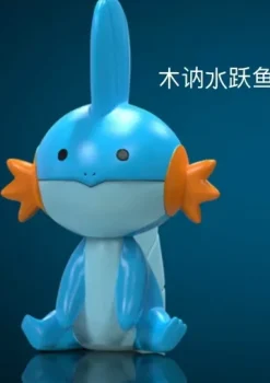 1/20 Scale World Zukan Mudkip - Pokemon Resin Statue - CM-Studio