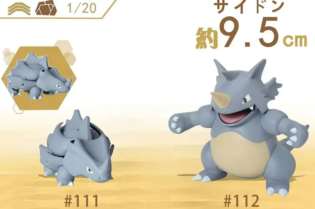 1/20 Scale World Zukan Nidoking Set, Rhydon Set & Dragonair Set - Pokemon Resin Statue - SXG Studios