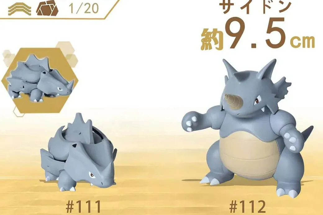 1/20 Scale World Zukan Nidoking Set, Rhydon Set & Dragonair Set - Pokemon Resin Statue - SXG Studios