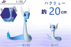 1/20 Scale World Zukan Nidoking Set, Rhydon Set & Dragonair Set - Pokemon Resin Statue - SXG Studios