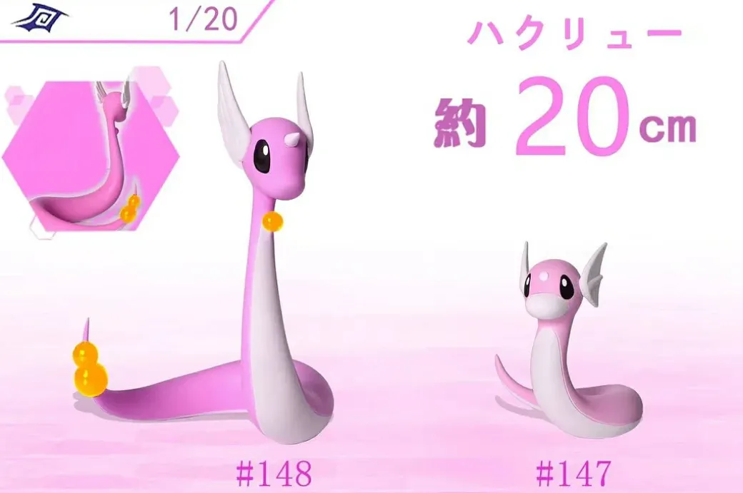 1/20 Scale World Zukan Nidoking Set, Rhydon Set & Dragonair Set - Pokemon Resin Statue - SXG Studios