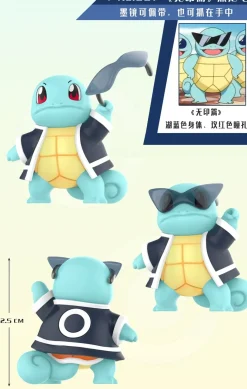 1/20 Scale World Zukan Pokemon the Series: The Beginning 004 - Pokemon Resin Statue - QN Studios
