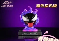 1/20 Scale World Zukan Pokemon Skill Museum Series 008 Lick Gastly - Pokemon Statue - Andy Studio