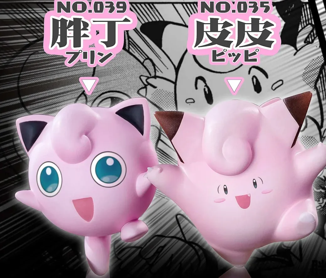1/20 Scale World Zukan PokeSpe Series Green & Jigglypuff & Clefairy - Pokemon Statue - Red Art Studio