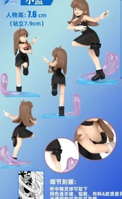 1/20 Scale World Zukan Pokémon Adventures's Characters Series 002 - Pokemon Resin Statue - QN Studios