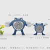 1/20 Scale World Zukan Poliwag Set - Pokemon Statue - SK Studios