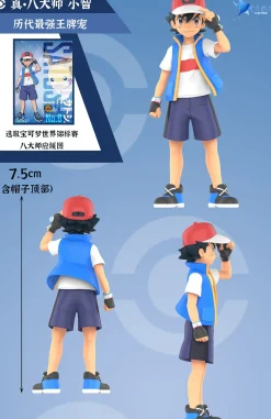 1/20 Scale World Zukan Previous Ace Master 8 Ash Ketchum - Pokemon Resin Statue - QN Studios