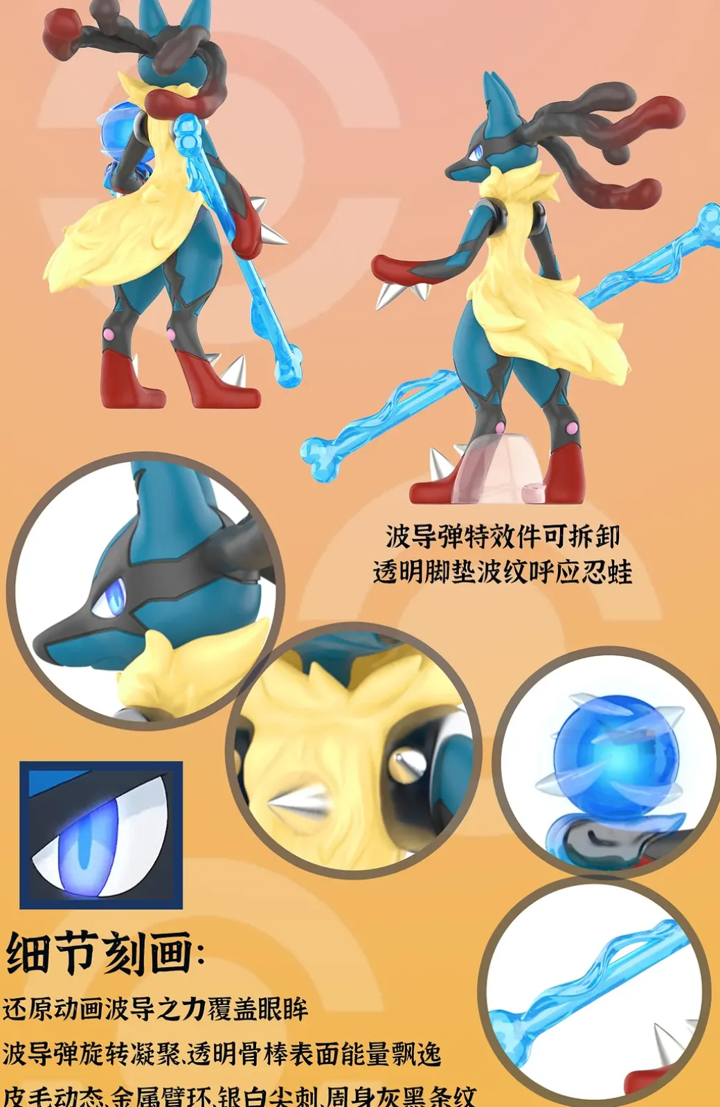 1/20 Scale World Zukan Previous Ace Master 8 Ash Ketchum - Pokemon Resin Statue - QN Studios