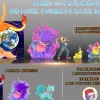 1/20 Scale World Zukan Previous Ace Series 002 XY Ash Ketchum - Pokemon Resin Statue - QN Studios