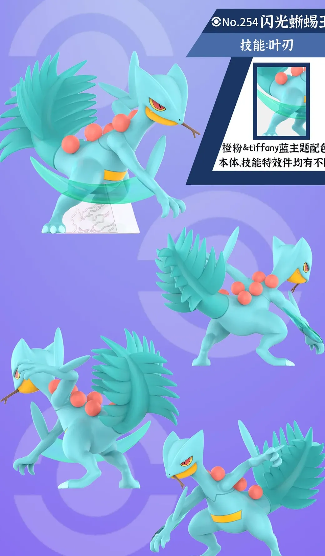 1/20 Scale World Zukan Previous Ace Series 002 XY Ash Ketchum - Pokemon Resin Statue - QN Studios