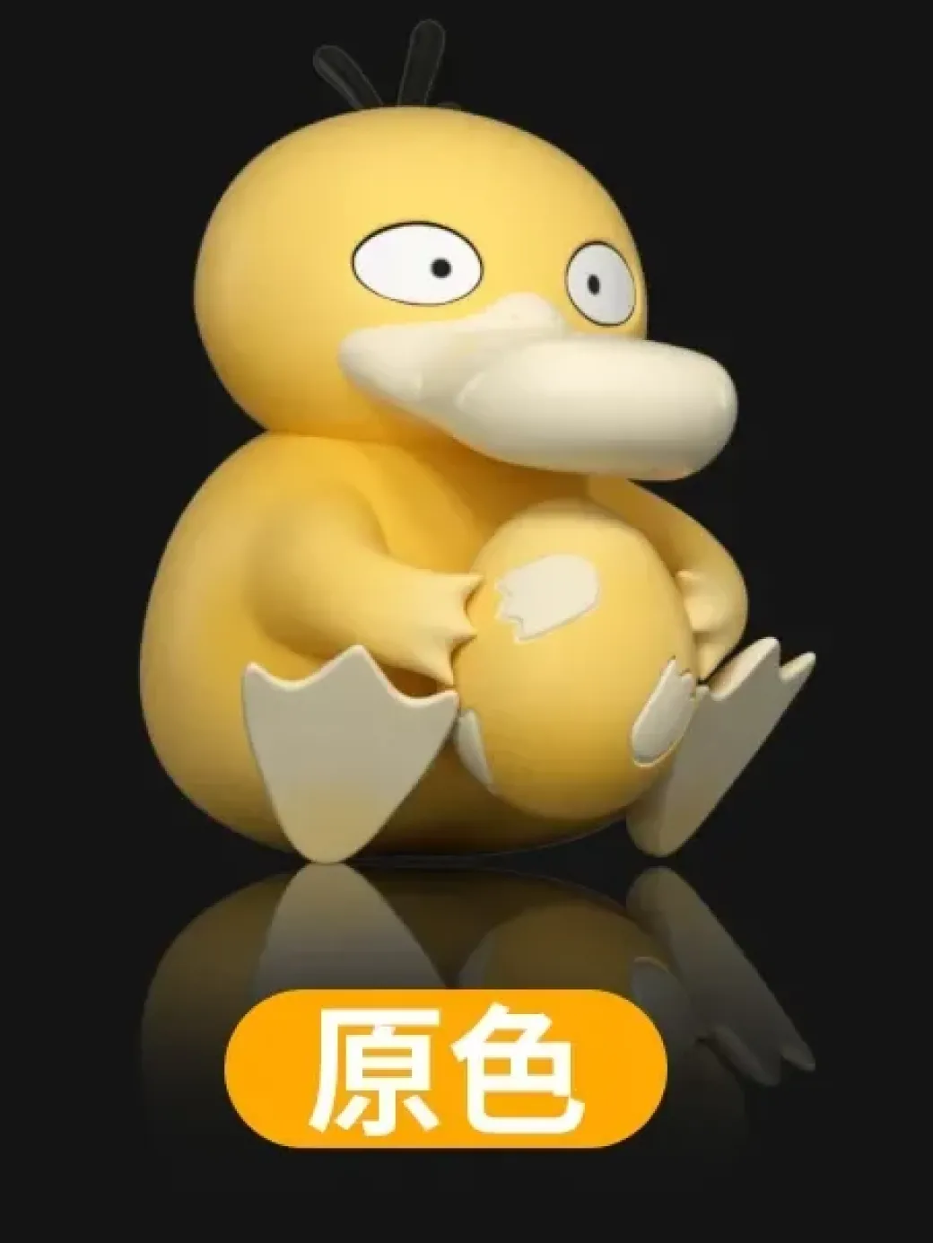 1/20 Scale World Zukan Psyduck & Golduck - Pokemon Statue - Wonder Studio