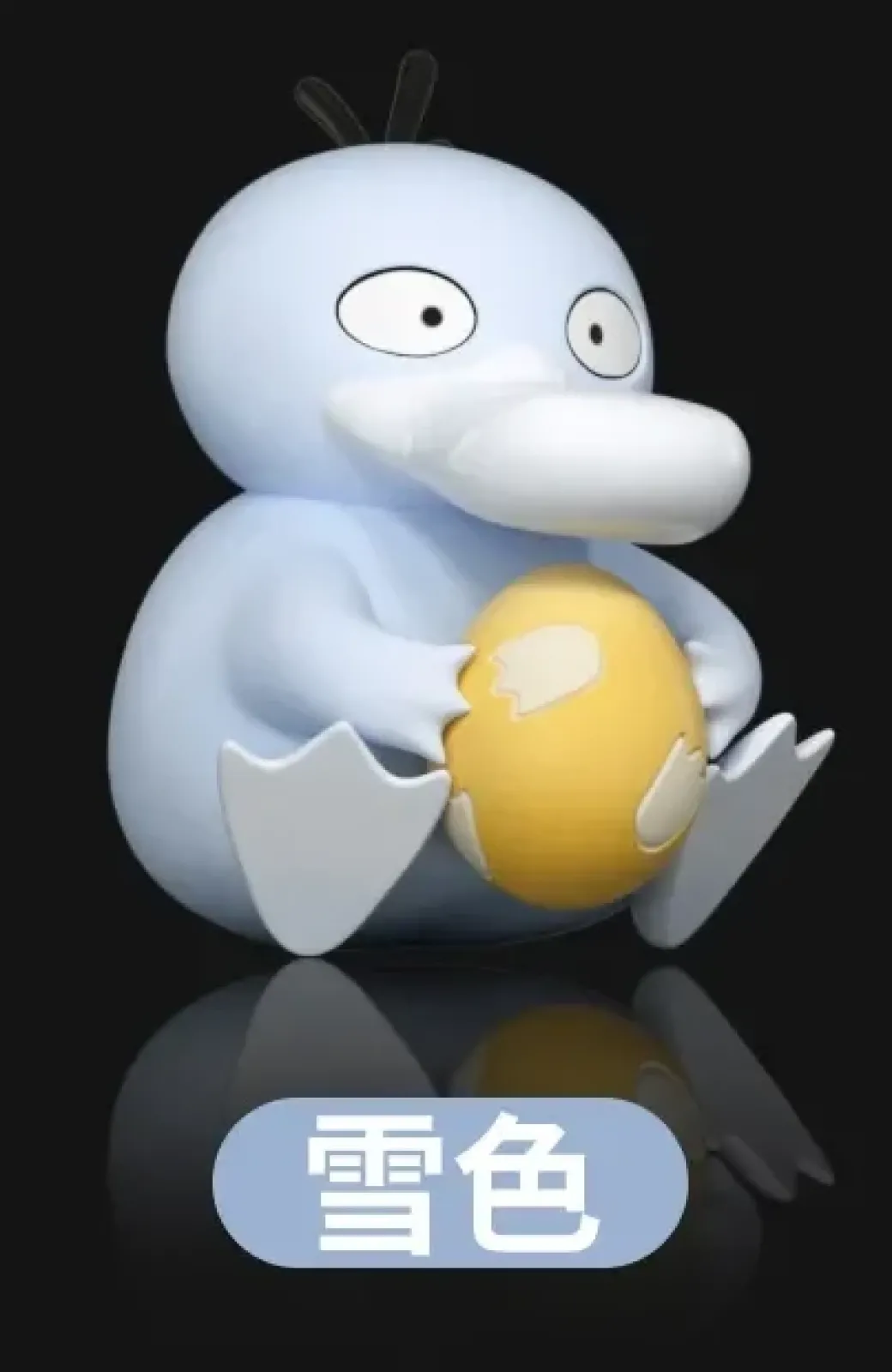 1/20 Scale World Zukan Psyduck & Golduck - Pokemon Statue - Wonder Studio