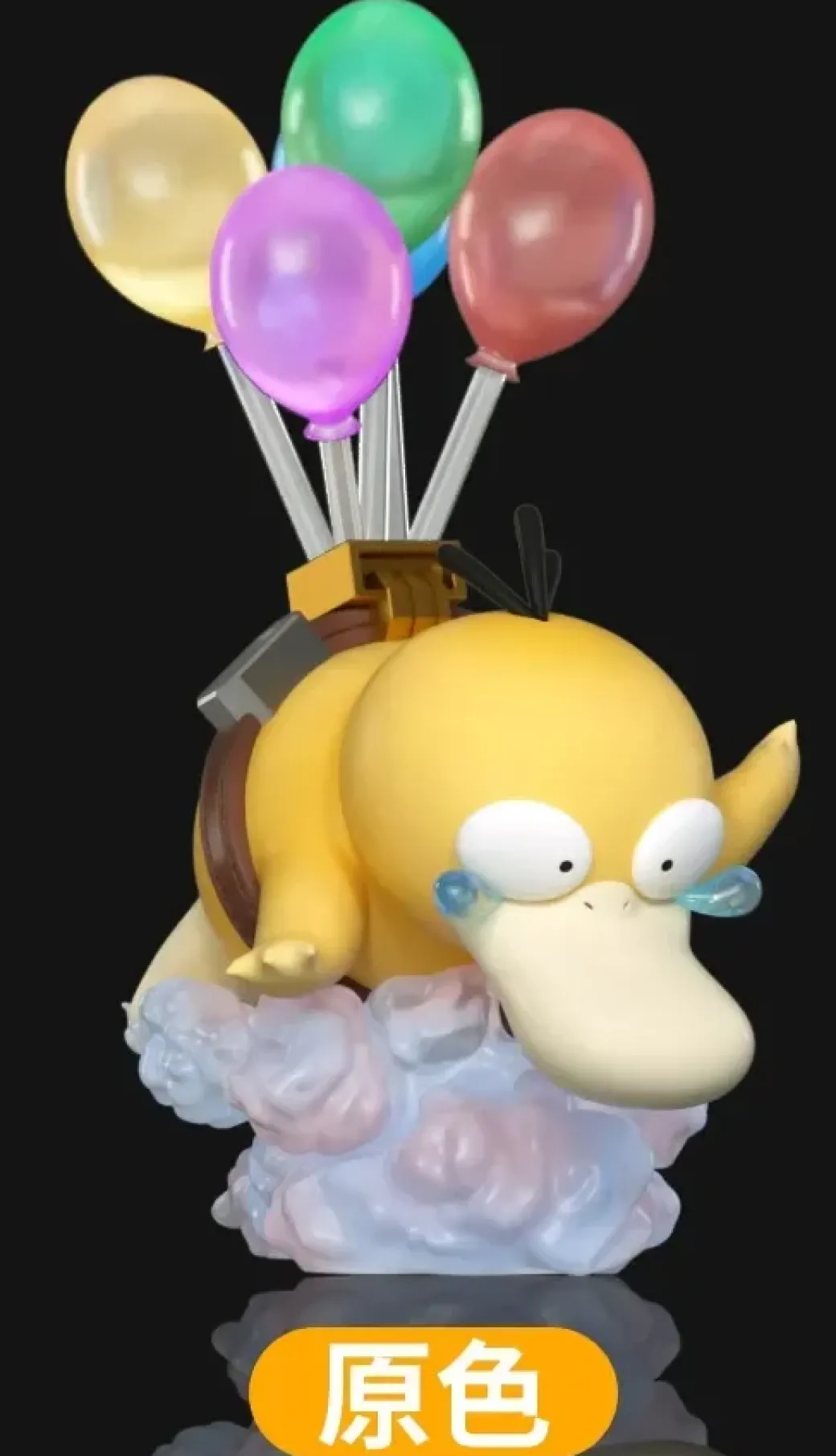 1/20 Scale World Zukan Psyduck & Golduck - Pokemon Statue - Wonder Studio
