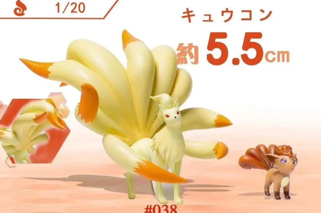 1/20 Scale World Zukan Rapidash Set, Ninetales Set & Alakazam Set – Pokemon Resin Statue – SXG Studios