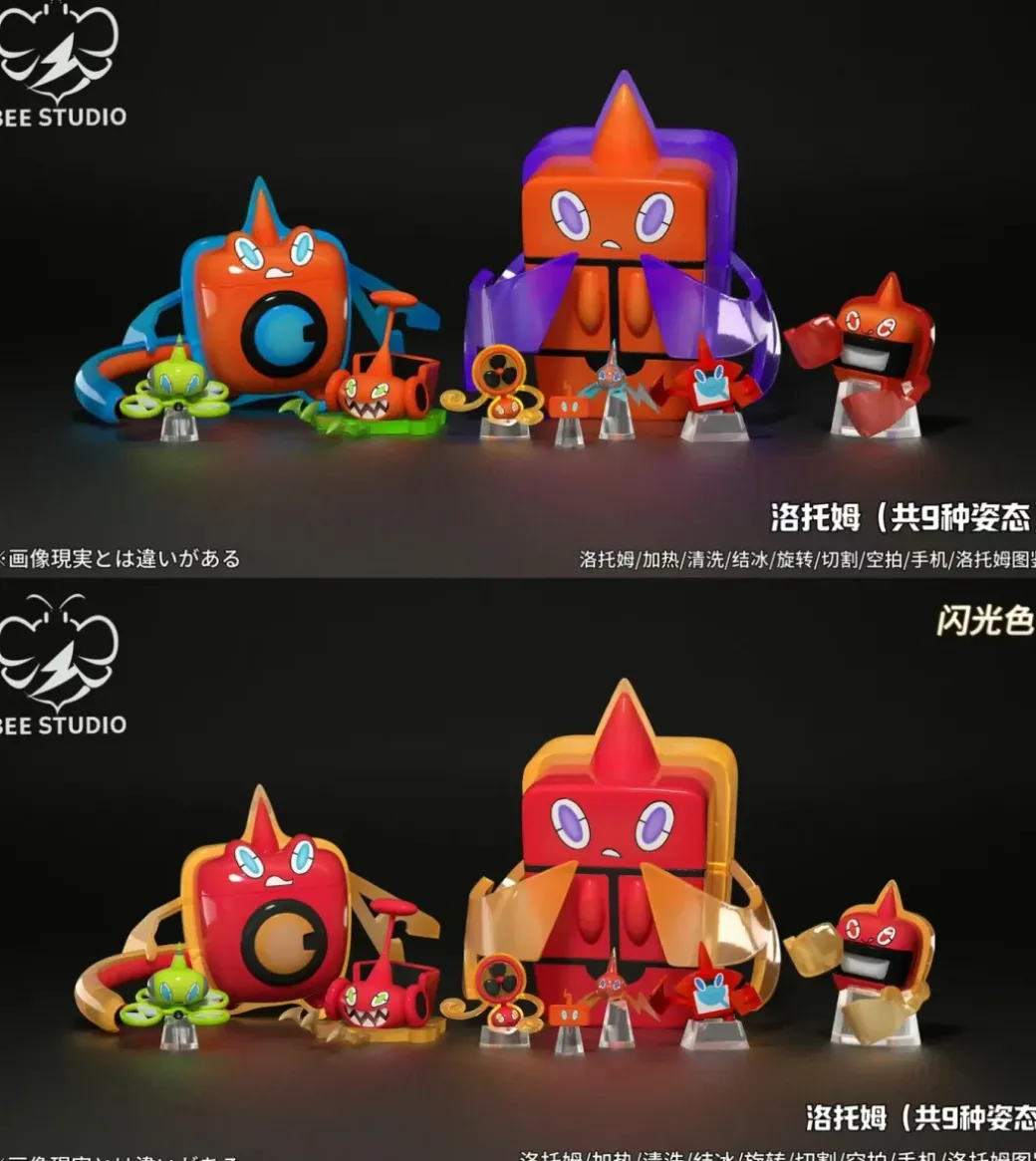1/20 Scale World Zukan Rotom Set - Pokemon Statue - Bee Studio