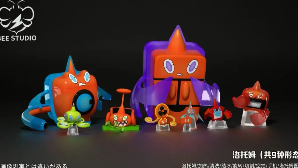 1/20 Scale World Zukan Rotom Set - Pokemon Statue - Bee Studio