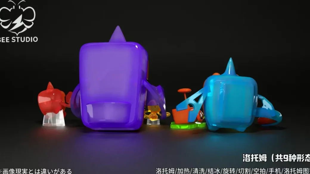 1/20 Scale World Zukan Rotom Set - Pokemon Statue - Bee Studio