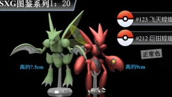 1/20 Scale World Zukan Scizor Set/ Dialga/ Palkia/ Aerodactyl/ Braviary Set/ Dusknoir Set - Pokemon Resin Statue - SXG Studios