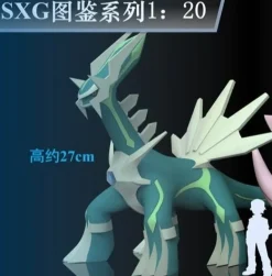 1/20 Scale World Zukan Scizor Set/ Dialga/ Palkia/ Aerodactyl/ Braviary Set/ Dusknoir Set - Pokemon Resin Statue - SXG Studios