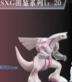 1/20 Scale World Zukan Scizor Set/ Dialga/ Palkia/ Aerodactyl/ Braviary Set/ Dusknoir Set - Pokemon Resin Statue - SXG Studios