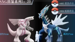1/20 Scale World Zukan Scizor Set/ Dialga/ Palkia/ Aerodactyl/ Braviary Set/ Dusknoir Set - Pokemon Resin Statue - SXG Studios
